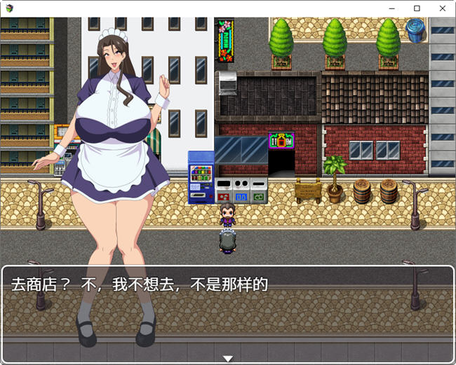 家庭主妇的NTR生活 ver1.0 汉化版 PC+安卓 RPG游戏 900M