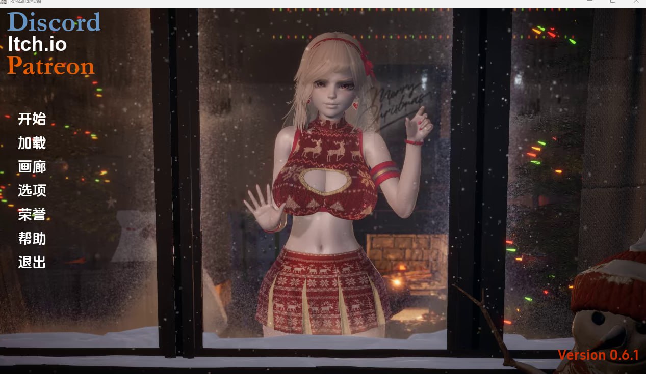 【3D欧美】永远的粉丝 [v0.6.1]【机翻SLG动态后宫PC+安卓】