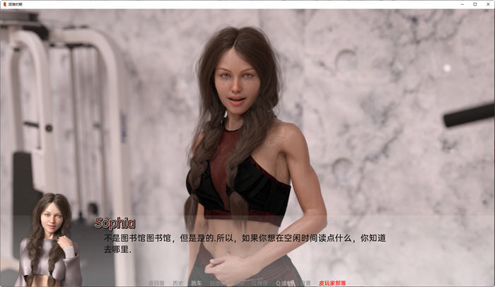 艰难时期(Hard Times) Ch14 Fixed 汉化版 PC＋安卓 动态SLG游戏 1.8G