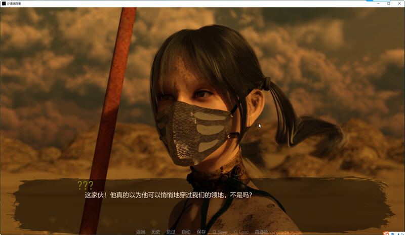 沙漠追猎者(Desert Stalker) ver0.15 高压汉化版 PC+安卓 动态SLG游戏 2.4G