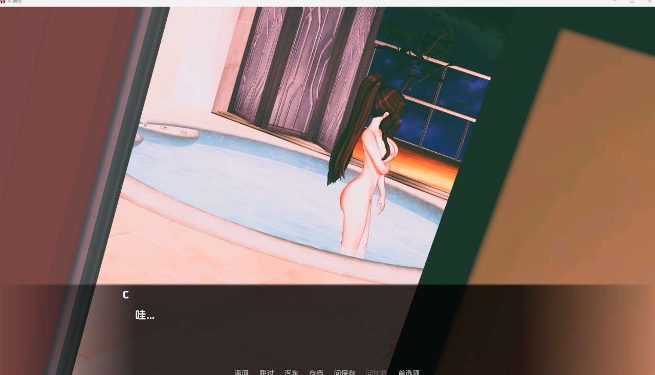 【3D欧美同人】动漫岛 [v0.29]【机翻SLG后宫PC+安卓】