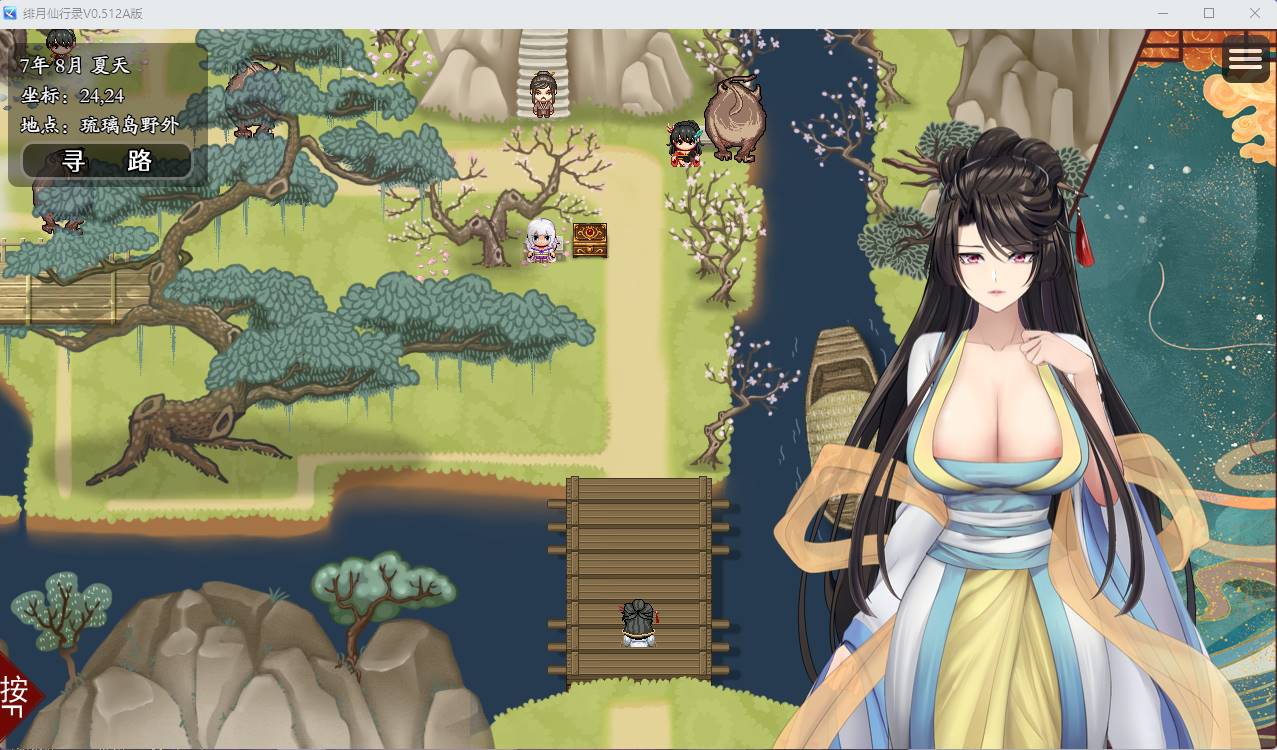 绯月仙行录0.514A无码A版(PC+ 安卓Joi)