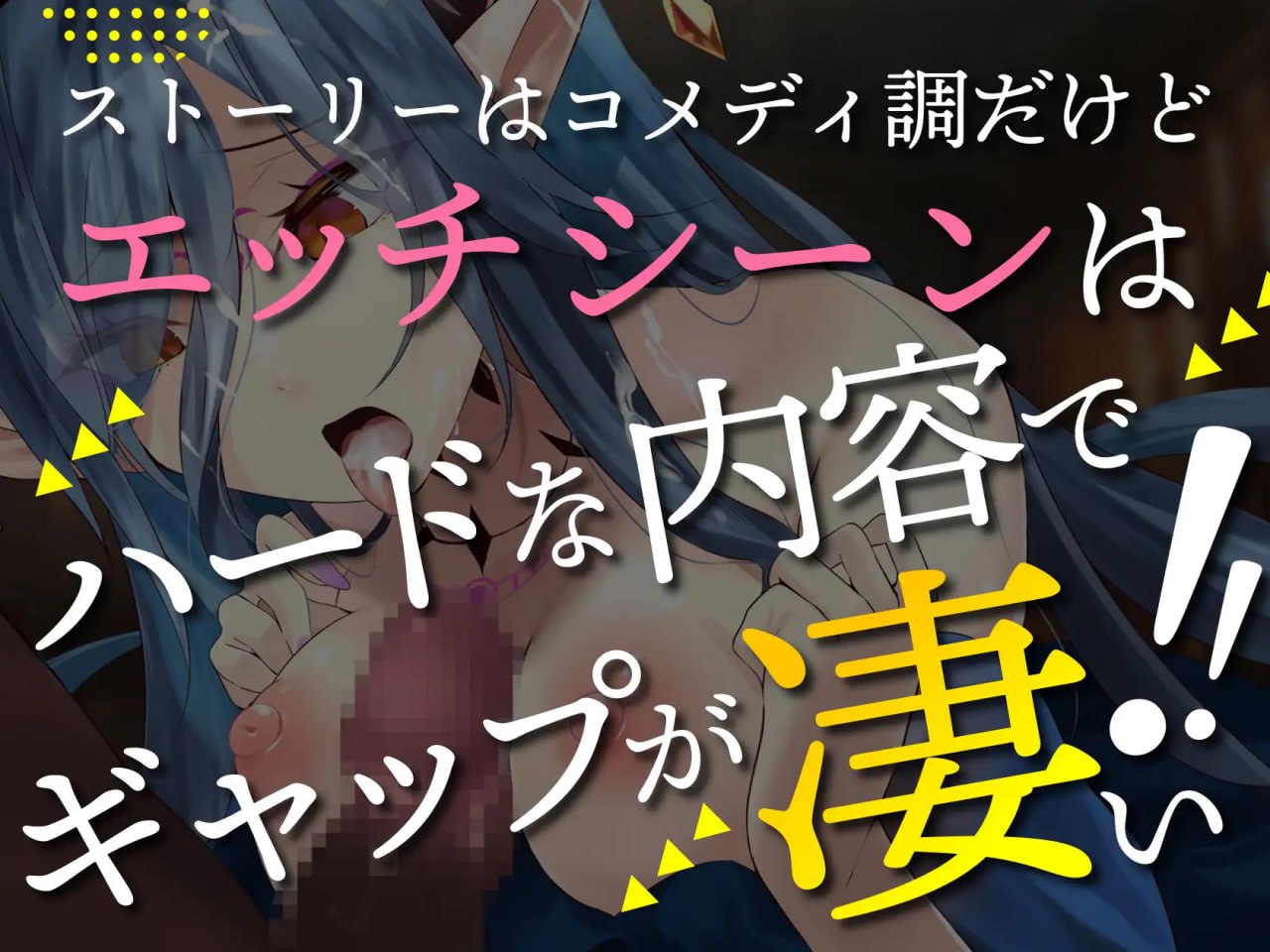 【RPG官中】异世界大小姐的轻松生活！〜揍扁萝莉魔王享受酒池肉林〜【新作萝莉大小姐转生凌辱异种奸PC+安卓+MAC】