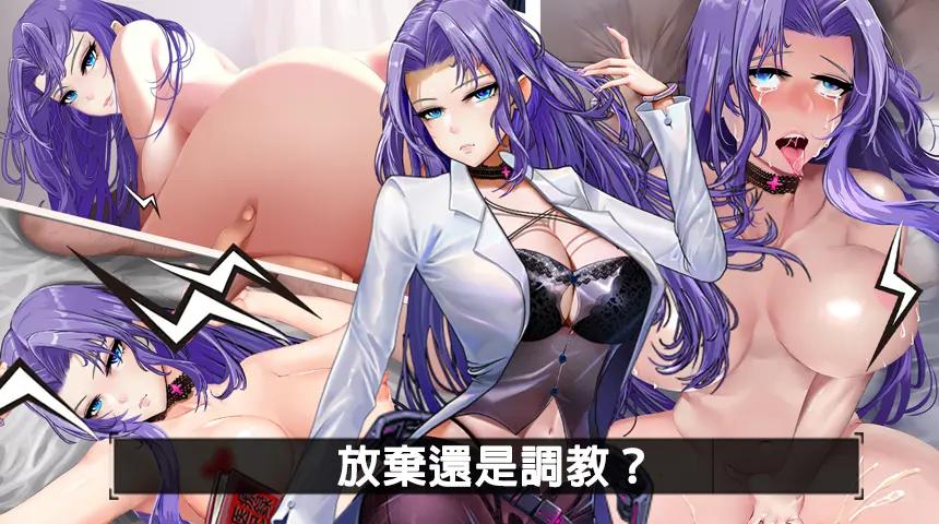 浩劫前线（手机安卓）