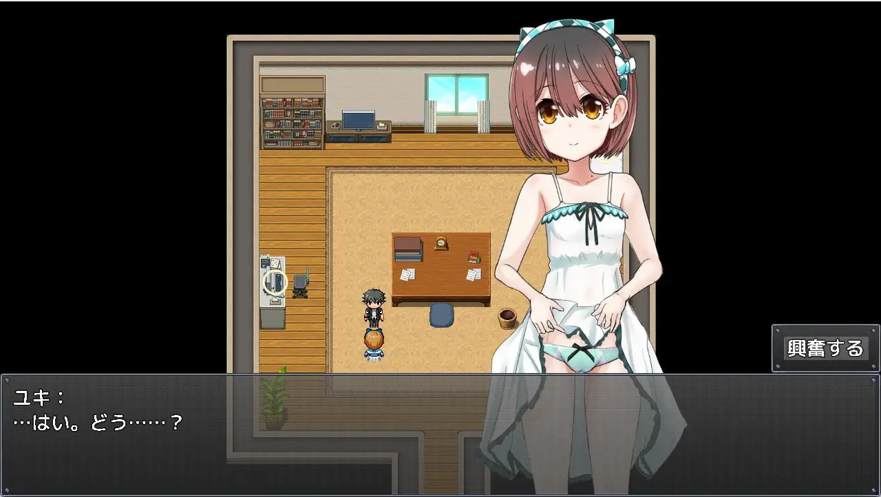 【RPGGPT3.5汉化】萝莉附带1DK【萝莉亲密贫乳白虎PC+可安卓joi】
