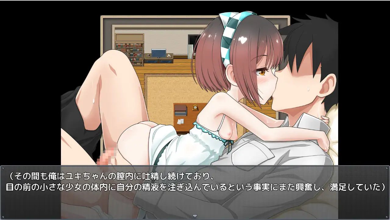 【RPGGPT3.5汉化】萝莉附带1DK【萝莉亲密贫乳白虎PC+可安卓joi】