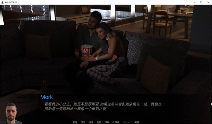 爱的方式(The Way Love Goes) Ch.24 汉化版 PC+安卓 动态SLG游戏 3.8G