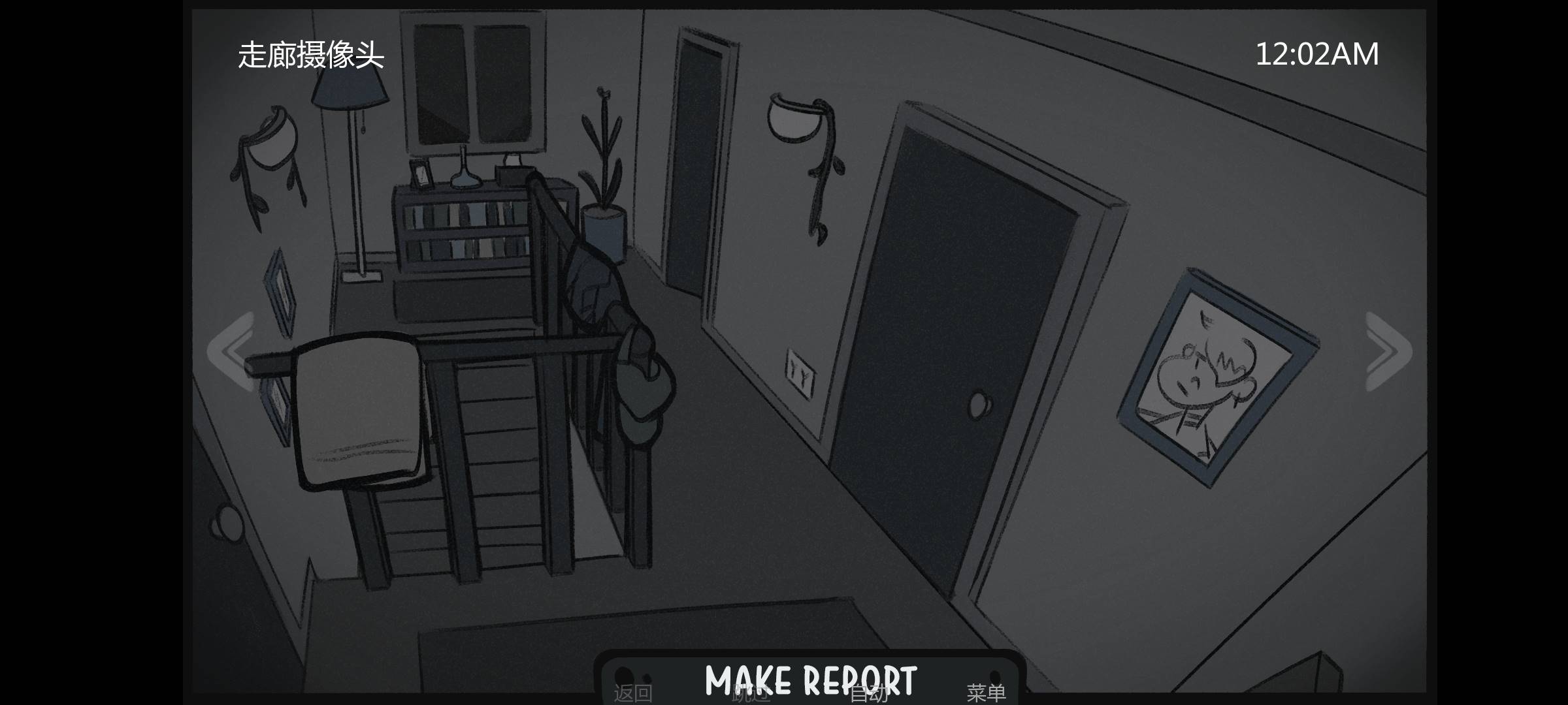 【解谜SLG汉化】Detected After Dark：天黑后检查 v0.1a 最新汉化版【新作PC+安卓200M】