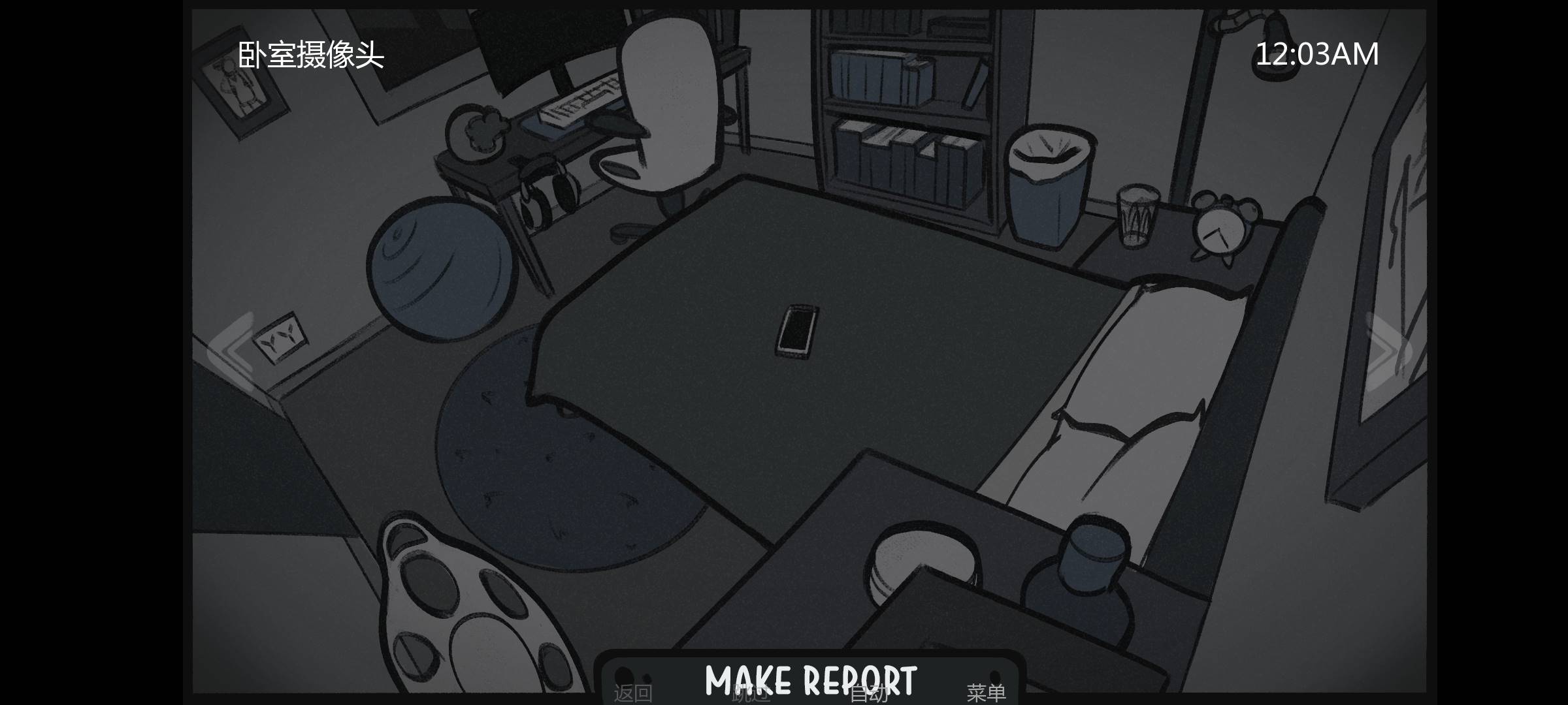 【解谜SLG汉化】Detected After Dark：天黑后检查 v0.1a 最新汉化版【新作PC+安卓200M】
