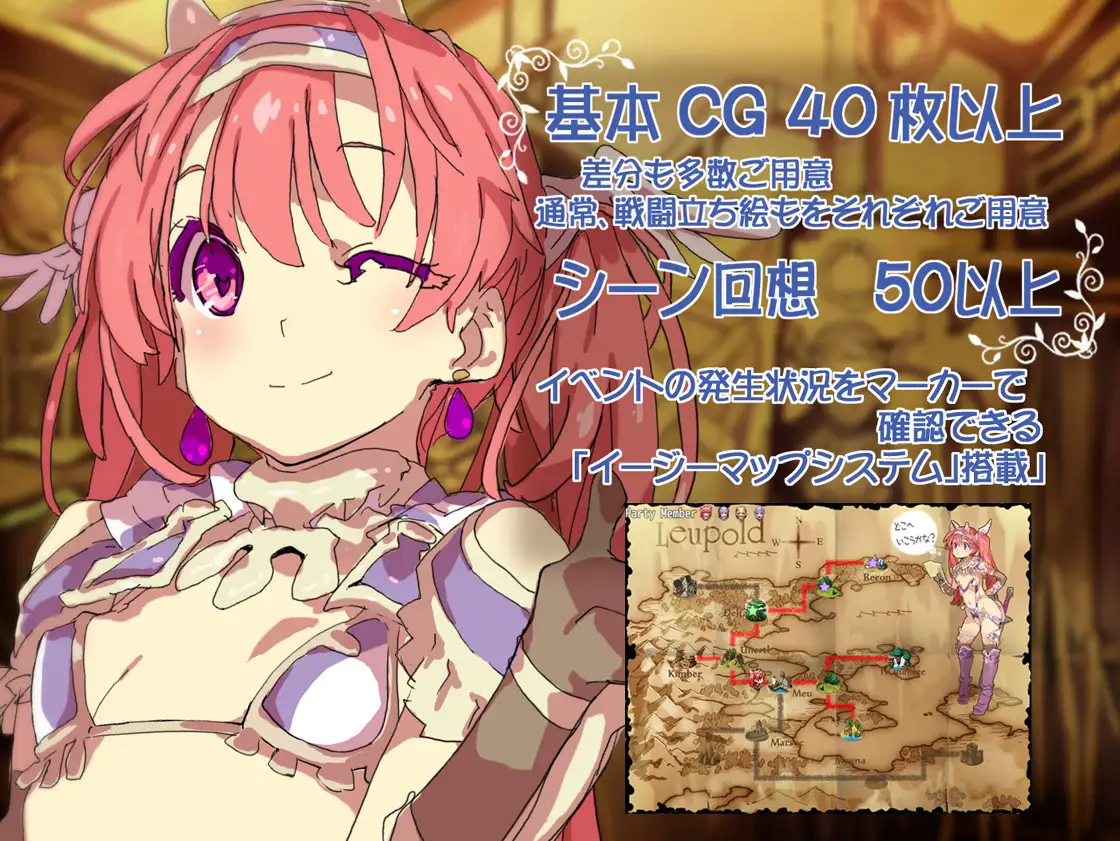 【爆款RPG中文动态】比基尼铠甲探险队 STEAM官方中文步兵版【2月新作PC+安卓2.4G】