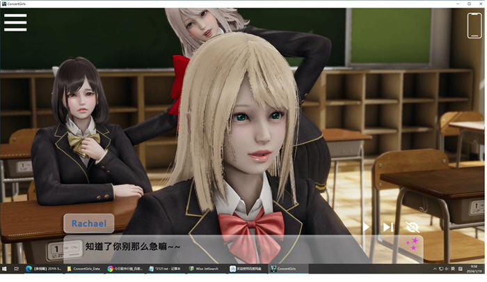 闪耀星路 ver0.1.1 官方中文版 PC+安卓 沙盒SLG游戏 1.8G