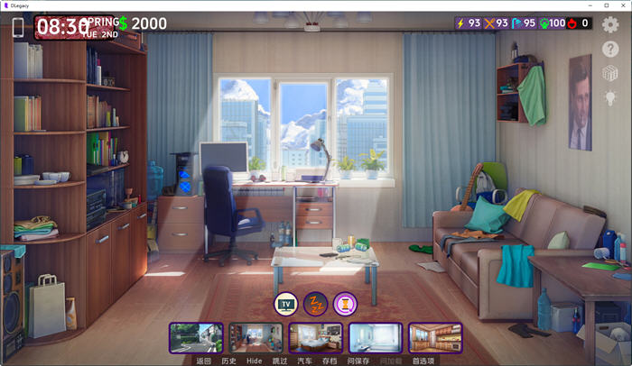 逆袭遗产(DLegacy) ver0.2.5.0 汉化版 PC+安卓 动态SLG游戏 1.4G