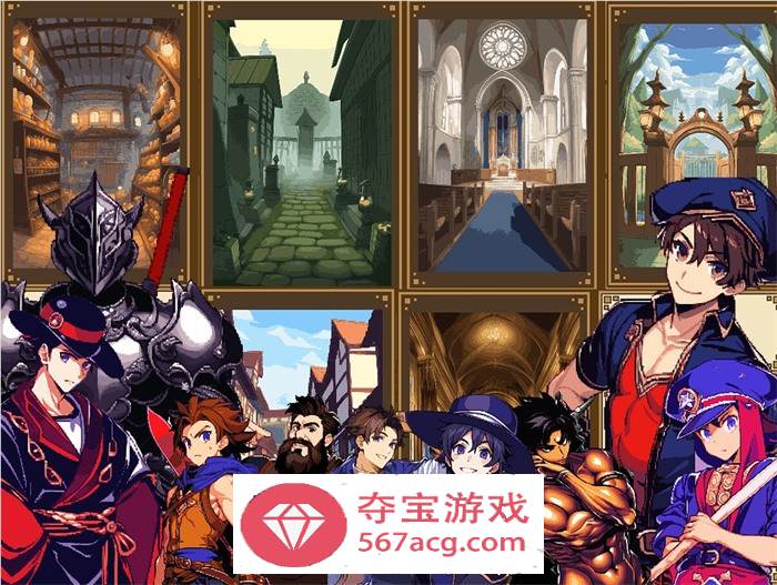 【爆款RPG汉化动态】迷宫＆黑暗~大洞与自由之街艾尔本 V1.01 SSTM精翻汉化版【新汉化PC+安卓1G】