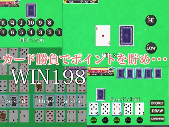 【SLG生肉】受孕吧！专门赌屁股的地下赌场【动态中出怀孕出产PC+安卓】