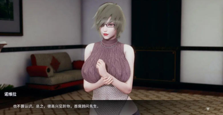 凤凰(Phoenixes) ver0.9.01 官方中文版 PC+安卓 SLG游戏神作 3.1G