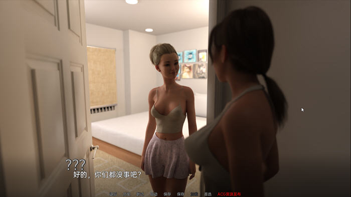 好教练狂潮 ver1.2 汉化版 PC+安卓 动态SLG游戏 1.5G
