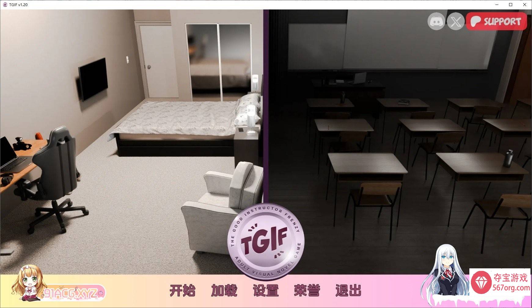 [欧美SLG汉化动态]狂热的好教练v1.20 汉化版[PC+安卓][1.3G]