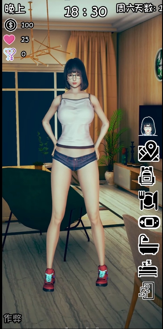 【沙盒SLG汉化互动】和我妹妹住在一起 V0.1 PC+安卓汉化作弊版【动态1.7G】