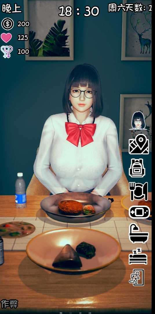 【沙盒SLG汉化互动】和我妹妹住在一起 V0.1 PC+安卓汉化作弊版【动态1.7G】
