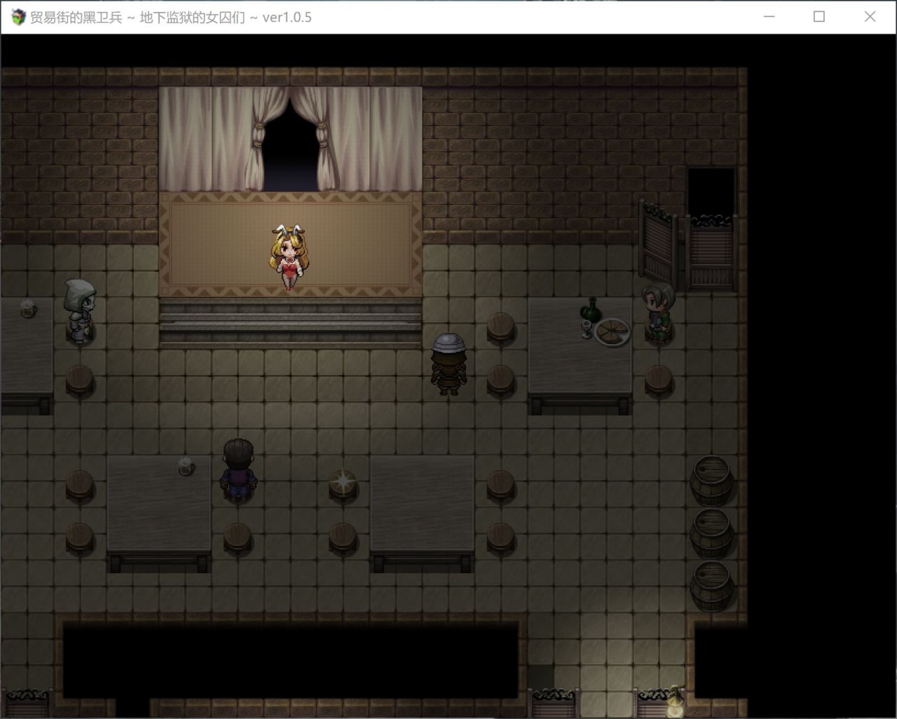 【PC+安卓joi汉化】【日式RPG】交易街黑卫兵~地下监狱和女囚们-APPEND 步兵版+扩展DLC