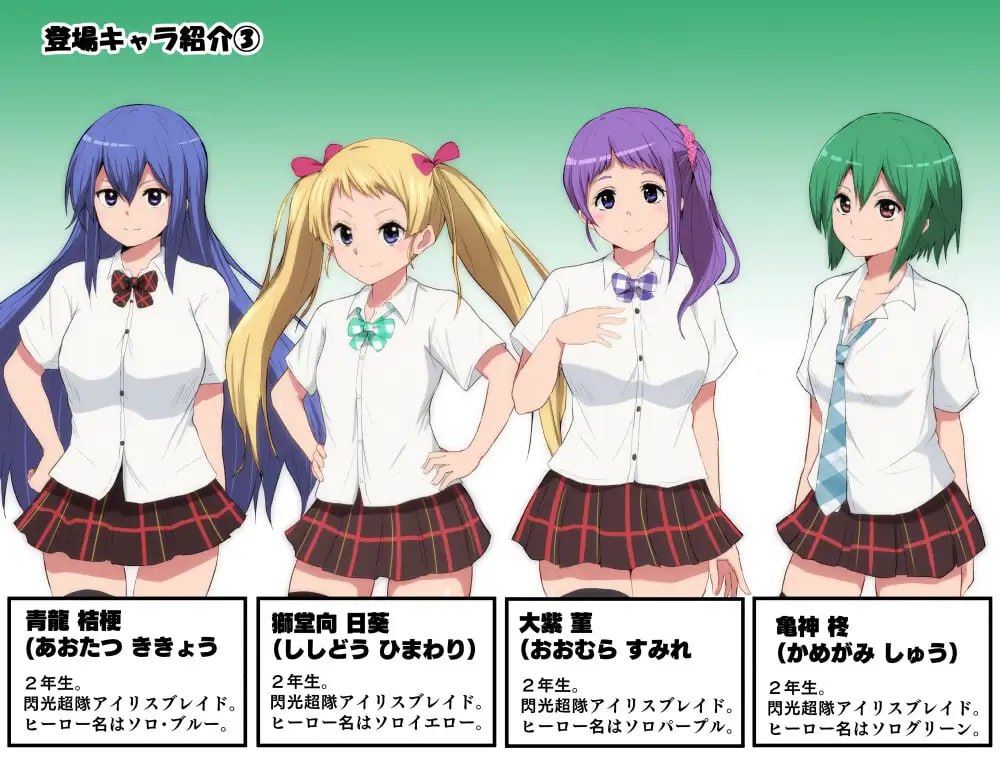 【精品RPGGPT3.5汉化】特工・天狼星【淫语拘束乱交洗脑PC＋可安卓joi】
