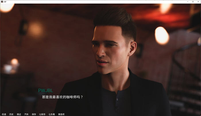 灰色之梦(The Grey Dream) Ep.4.3 高压汉化版 PC+安卓 动态SLG游戏
