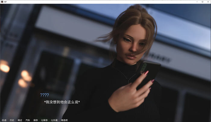 灰色之梦(The Grey Dream) Ep.4.3 高压汉化版 PC+安卓 动态SLG游戏