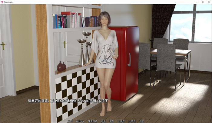 室友们(Roommates) ver1.2 汉化赞助版 PC+安卓 沙盒SLG游戏 3.6G