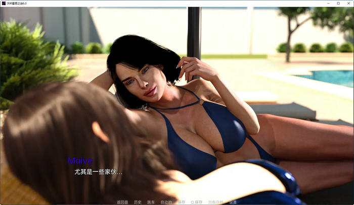 命运与生命沃林霍恩之谜 CH.9 汉化版 PC+安卓 动态SLG游戏 1.6G