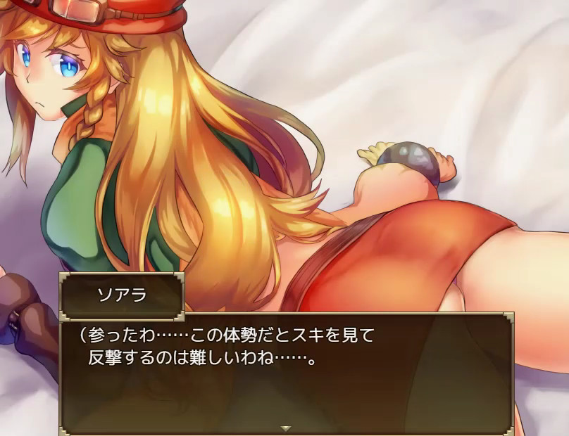 【大作RPG中文】瑟罗巴斯梦幻冒险 V1.01 STEAM官方中文版 【新作PC+安卓3G】