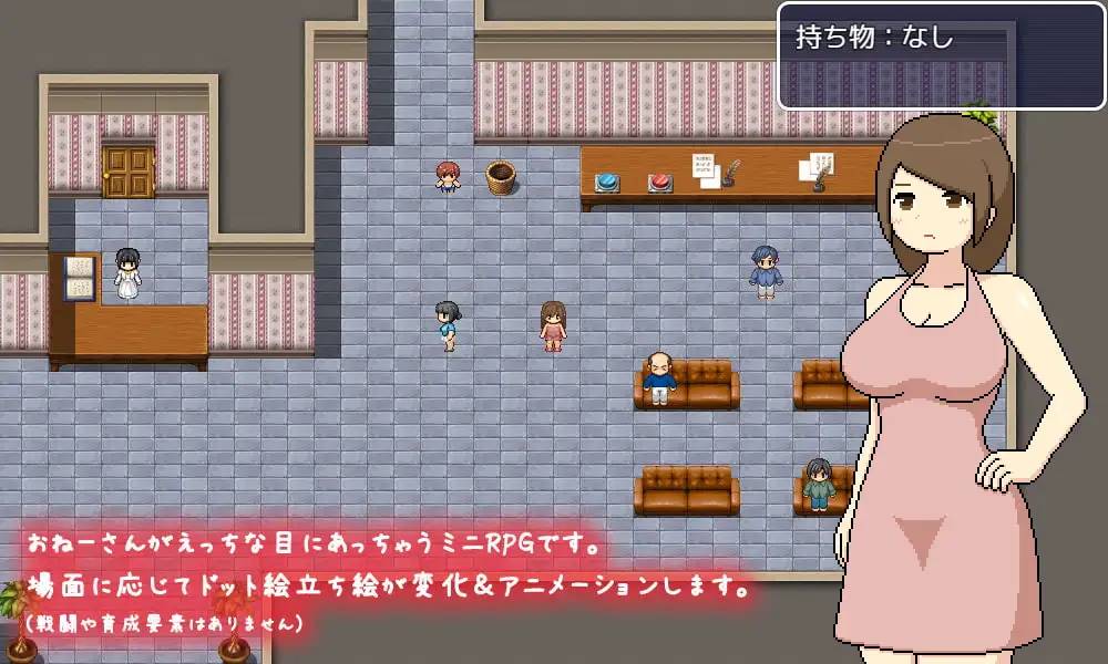 【互动SLG中文动态】[像素风]黑暗沙龙 DL官方中文版【PC+安卓3G】