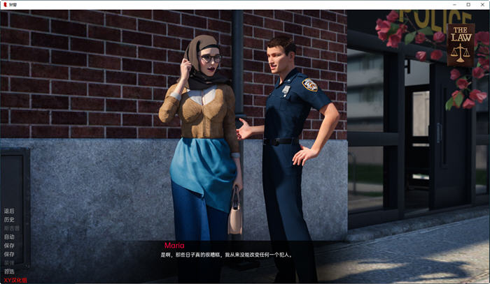 狱警(The Prison Guard) ver0.2.0 汉化版 PC+安卓 SLG游戏 2.5G