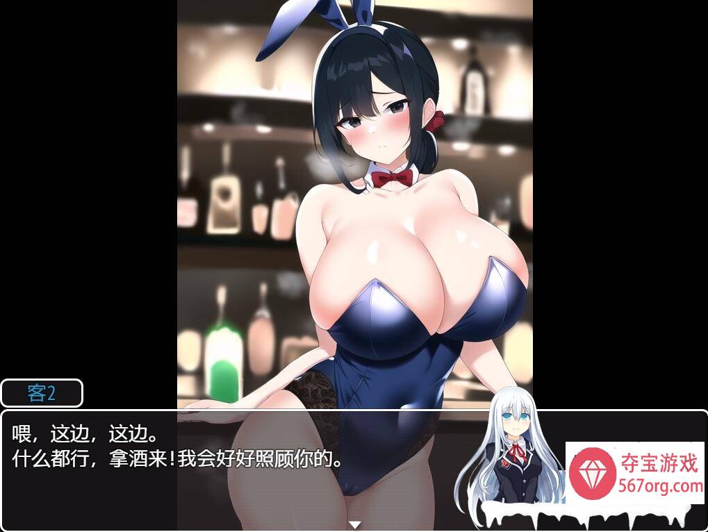 [RPG汉化] 奇特的绿帽子地牢1.0 PC+安卓汉化版 [1.2G]