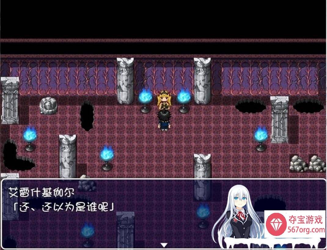 [RPG汉化动态] FGO同人 绝对淫梦性战：巴比伦尼亚 PC+安卓汉化版+全CG [900M]