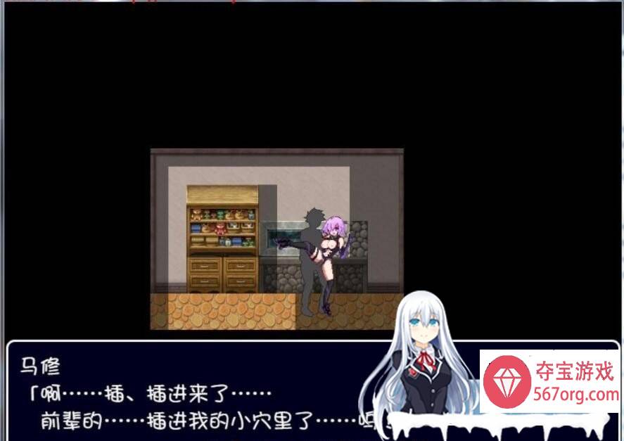 [RPG汉化动态] FGO同人 绝对淫梦性战：巴比伦尼亚 PC+安卓汉化版+全CG [900M]