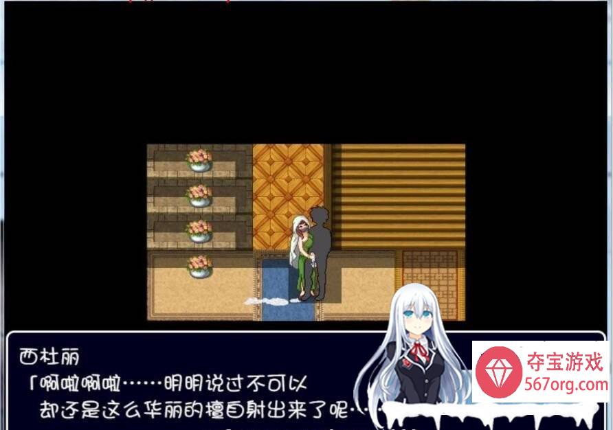 [RPG汉化动态] FGO同人 绝对淫梦性战：巴比伦尼亚 PC+安卓汉化版+全CG [900M]
