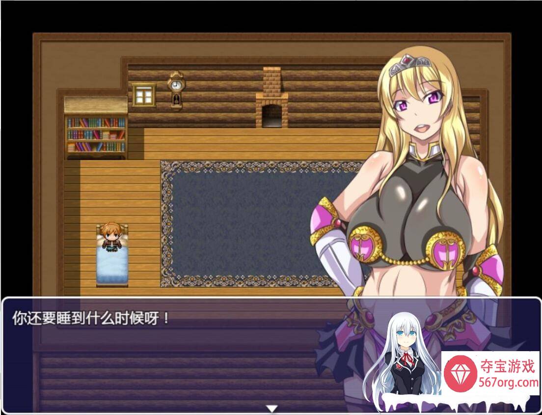 [RPG汉化] NTR骑士物语：最爱的人被睡了我也要战斗 PC+安卓精翻汉化版 [1.3G]