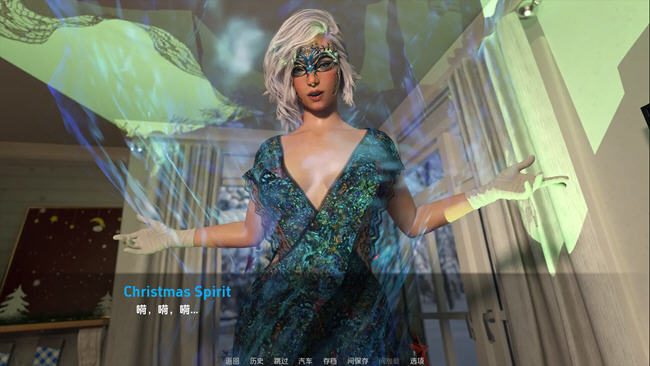 圣诞礼物(The xmas Special) ver1.0 汉化完结版 PC+安卓 动态SLG游戏