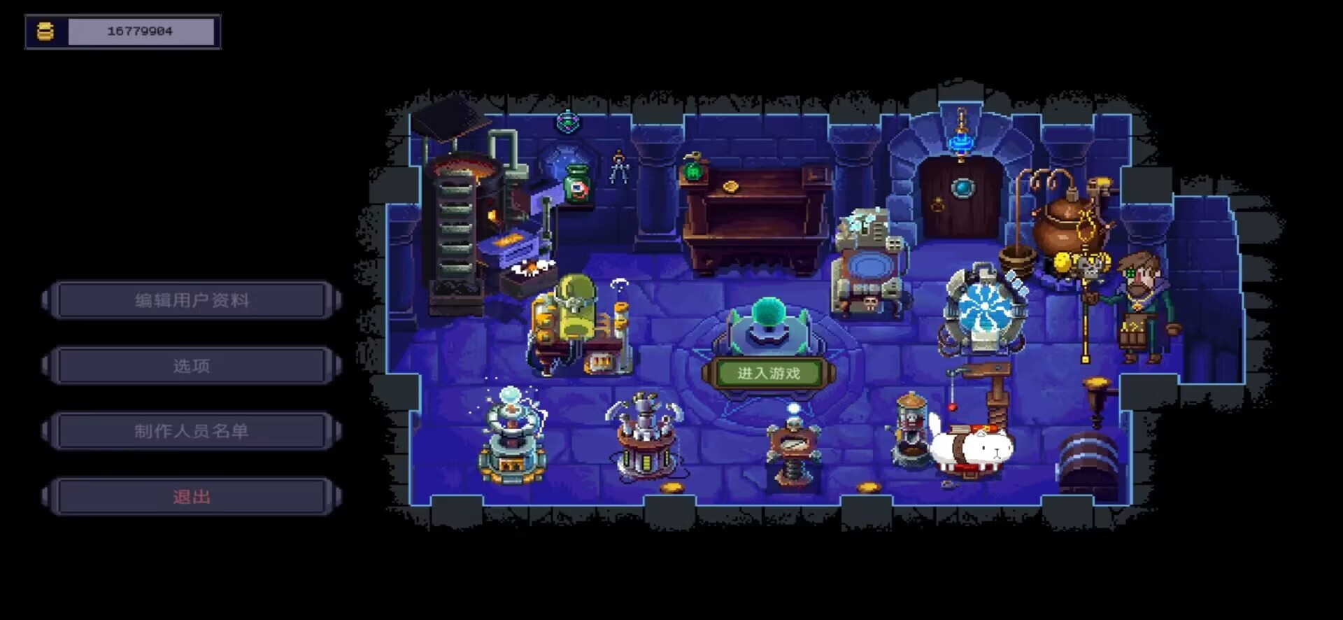 【安卓完整版】亡灵巫师 Steam移植
