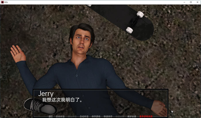 父女之爱 Ver0.53 汉化版 PC+安卓 动态SLG游戏 3G