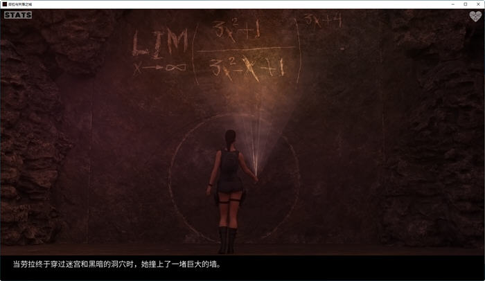 劳拉与失落之城 ver0.4 高压汉化版 PC+安卓 动态同人SLG游戏 500M