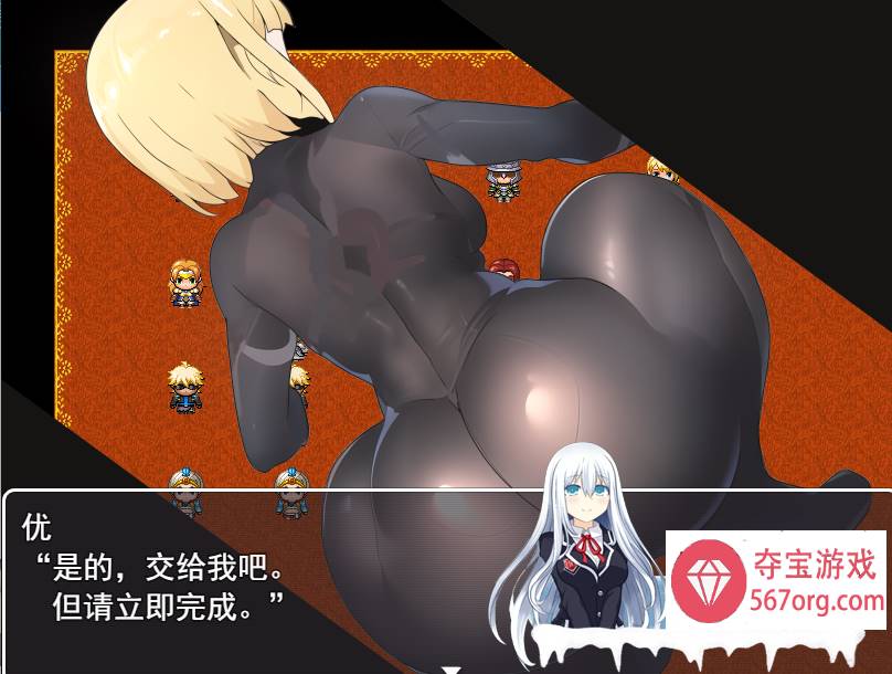 [日系RPG汉化] 新婚骑士尤尼的冒险与堕落 PC+安卓汉化版 [500M]