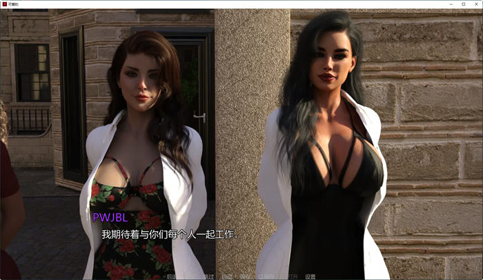 美味奶昔(Milfylicious) ver0.23 高压汉化版 PC+安卓 动态SLG游戏 2.5G