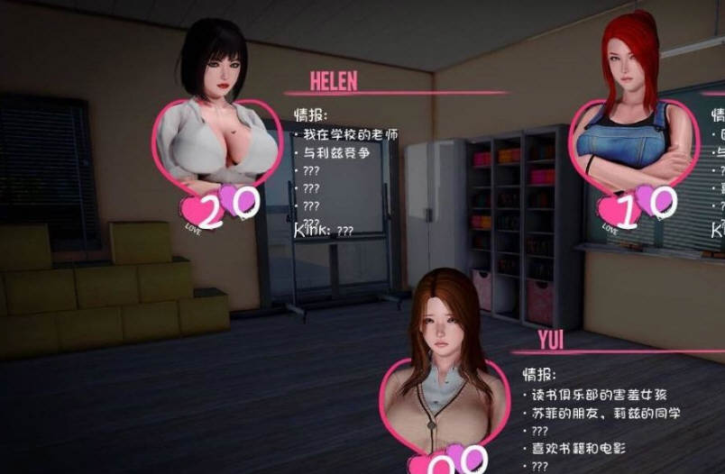 轻声低语 ver0.6.1 汉化重制润色版 PC+安卓 动态SLG游戏 5.8G