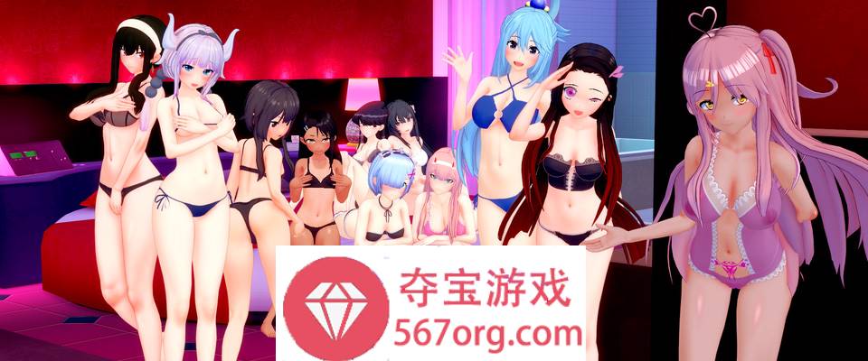 【日系SLG汉化动态】伊势海妓院 Isekai Brothel V0.13 汉化版【PC+安卓1.7G】