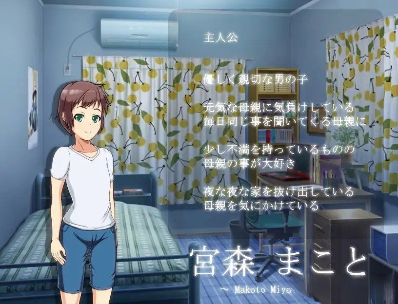 妈妈恳谈会精翻PC+安卓[简中] (RAR 258MBRPG)