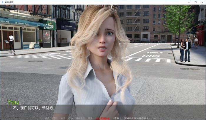 父亲的过失(A Father’s Sins) Ch.24 汉化版 PC+安卓 动态SLG游戏 3.8G
