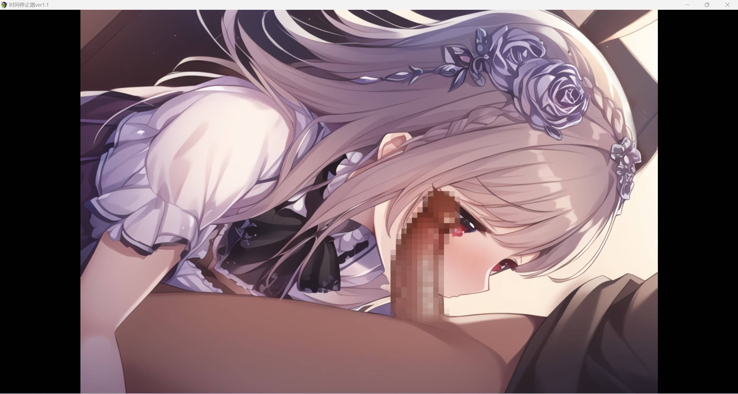 【日系RPG汉化2D】时间停止器【PC+安卓608m】