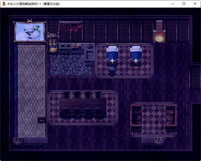 牛头人的大冒险 ver1.1 汉化完整版 PC+安卓 解谜RPG游戏 800