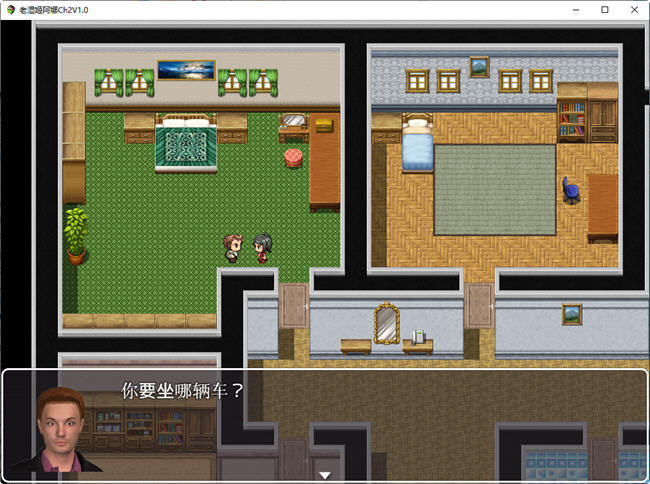 老湿姬阿娜 1-3 汉化版 PC+安卓+攻略 RPG游戏 2.6G